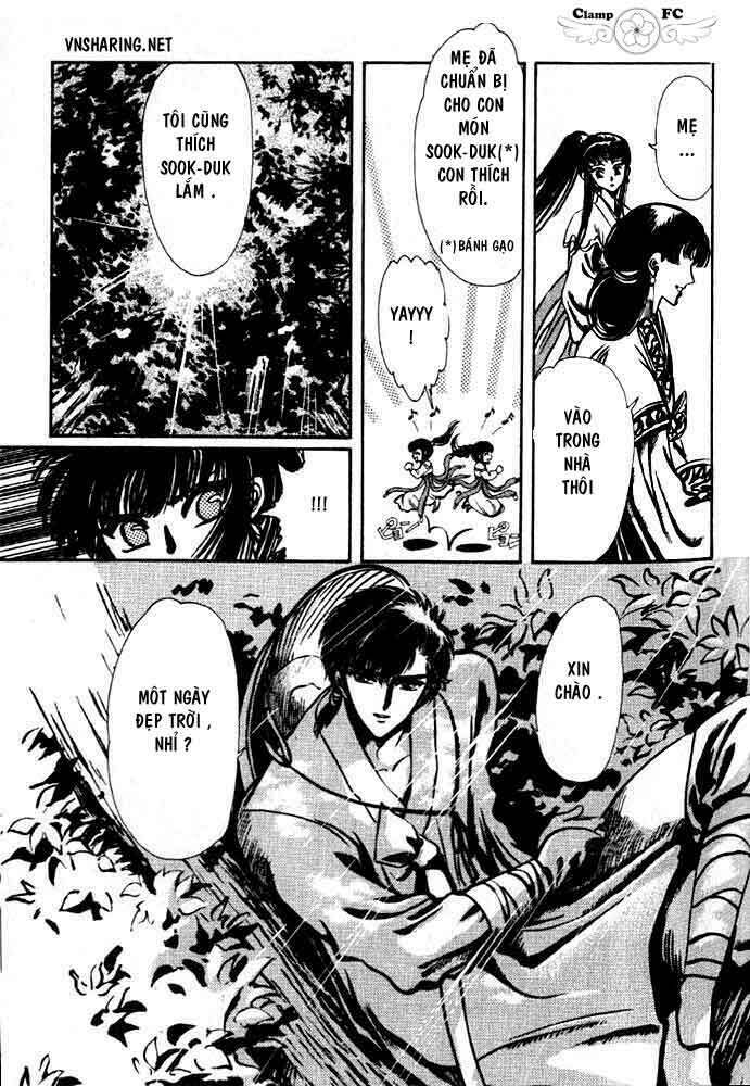 shin shunkaden chapter 1 21