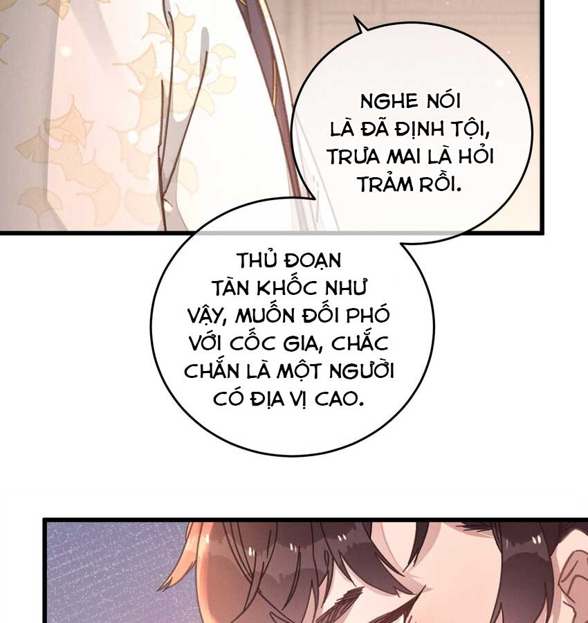 TA GẢ VÀO VƯƠNG PHỦ, CHỈ MUỐN KIẾM TIỀN chapter 46