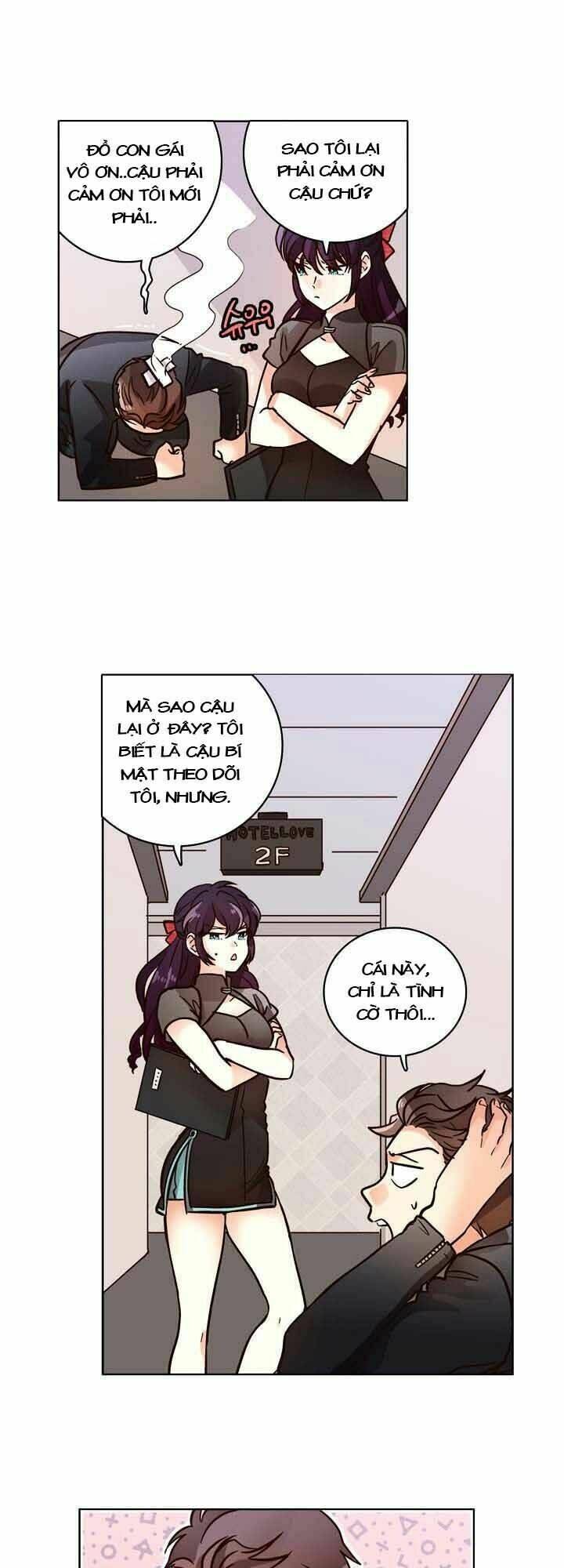 pride complex chapter 7.1 11