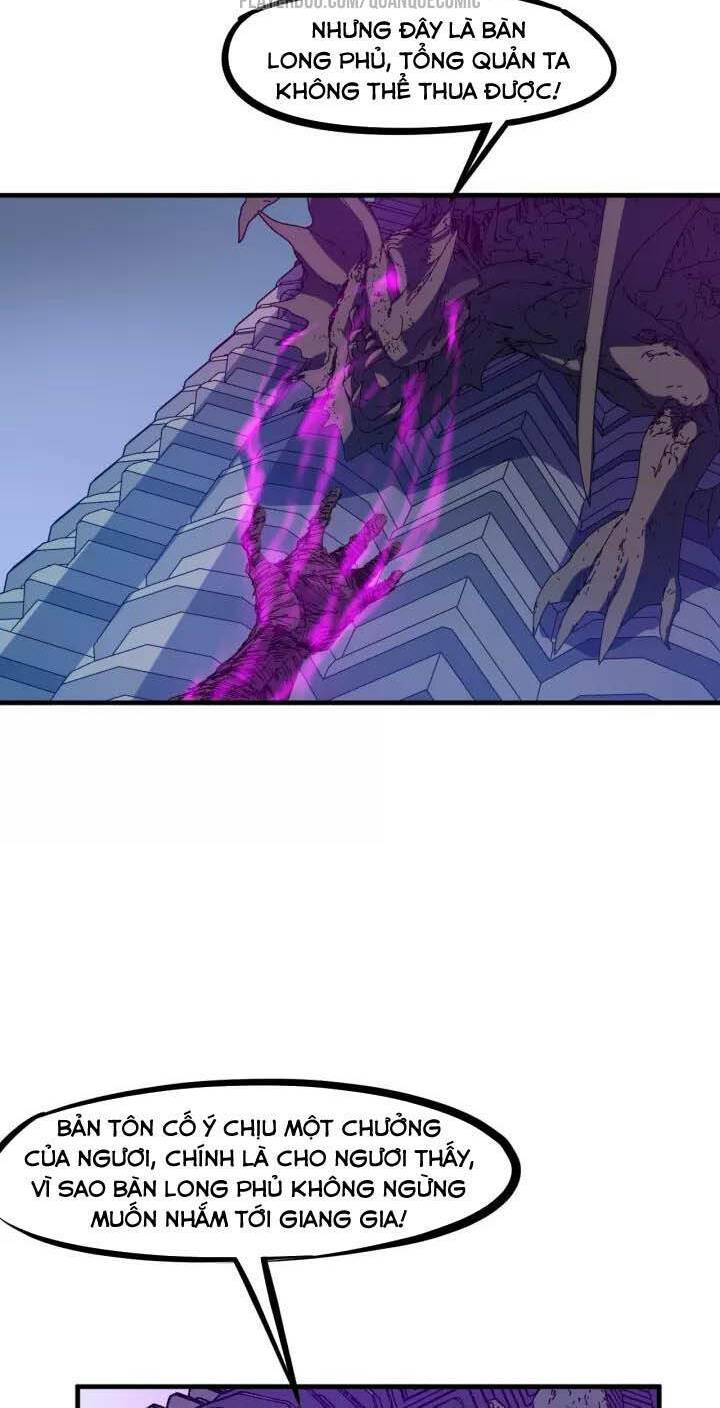 long mạch võ thần chapter 56 34