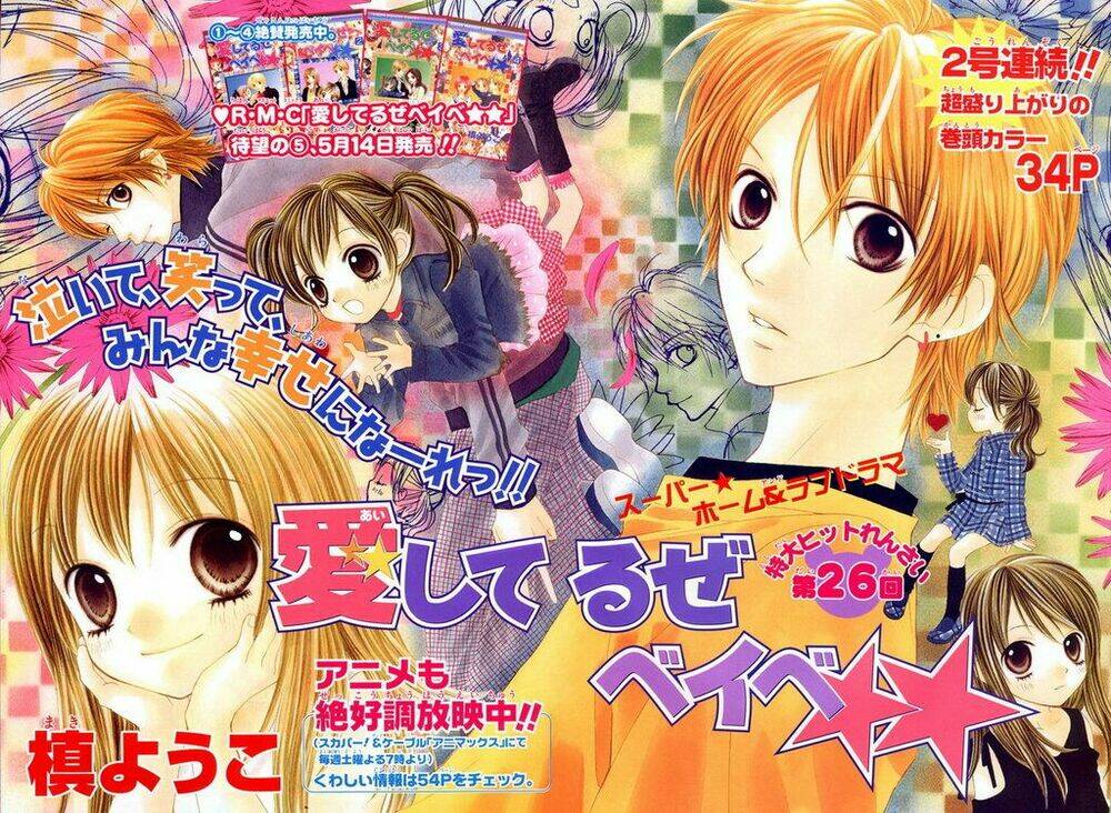 câu chuyện tuổi teen chapter 27 1