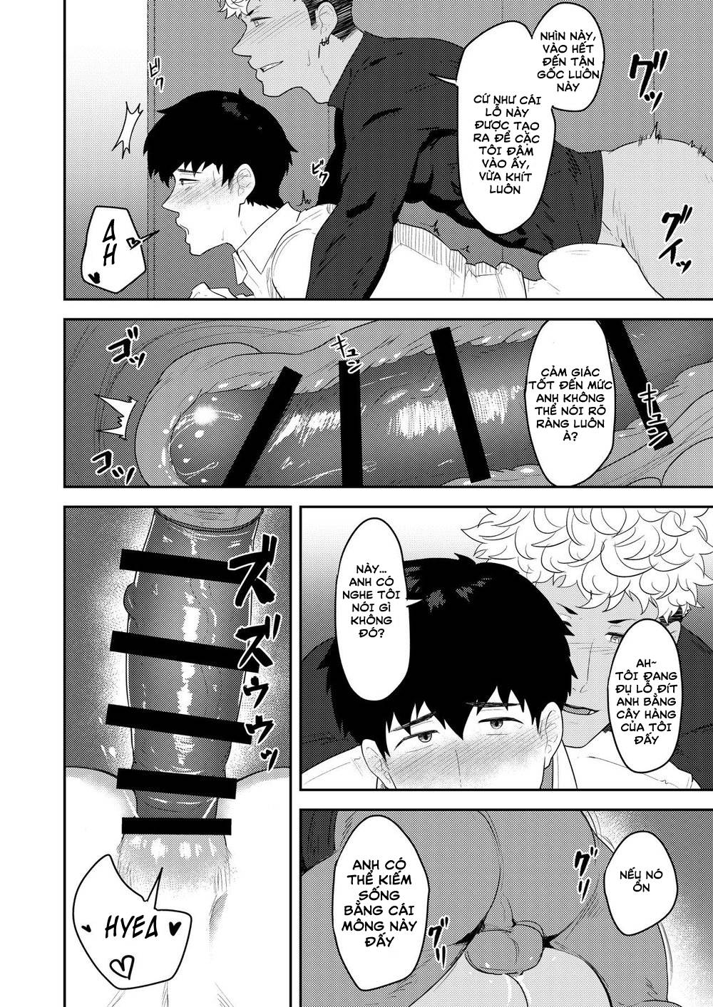 [21+] yêu cầu đã được chấp thuận chapter 1 16