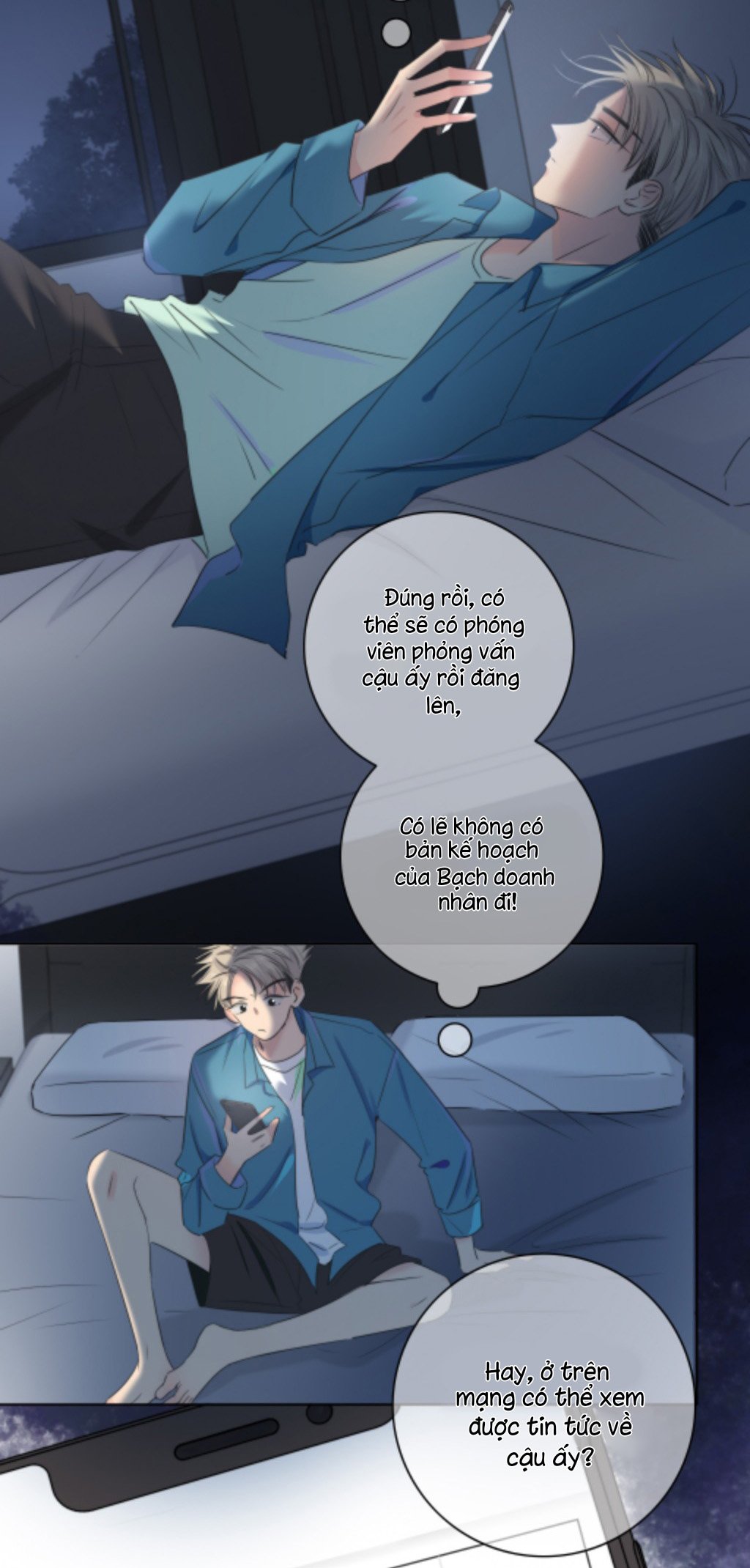 chạm vào thế giới của người chapter 13 38