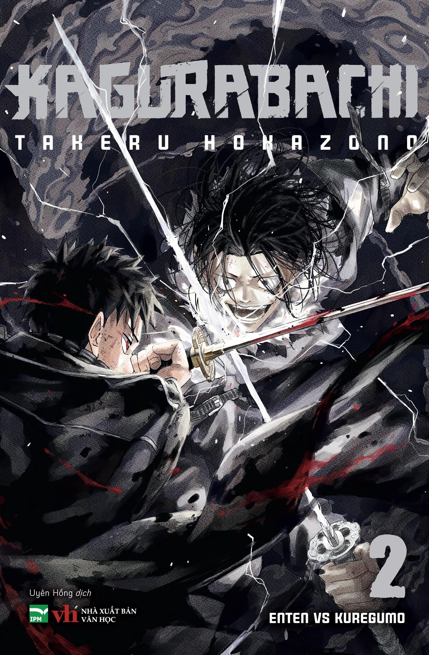 Sách - Kagurabachi - Tập 2