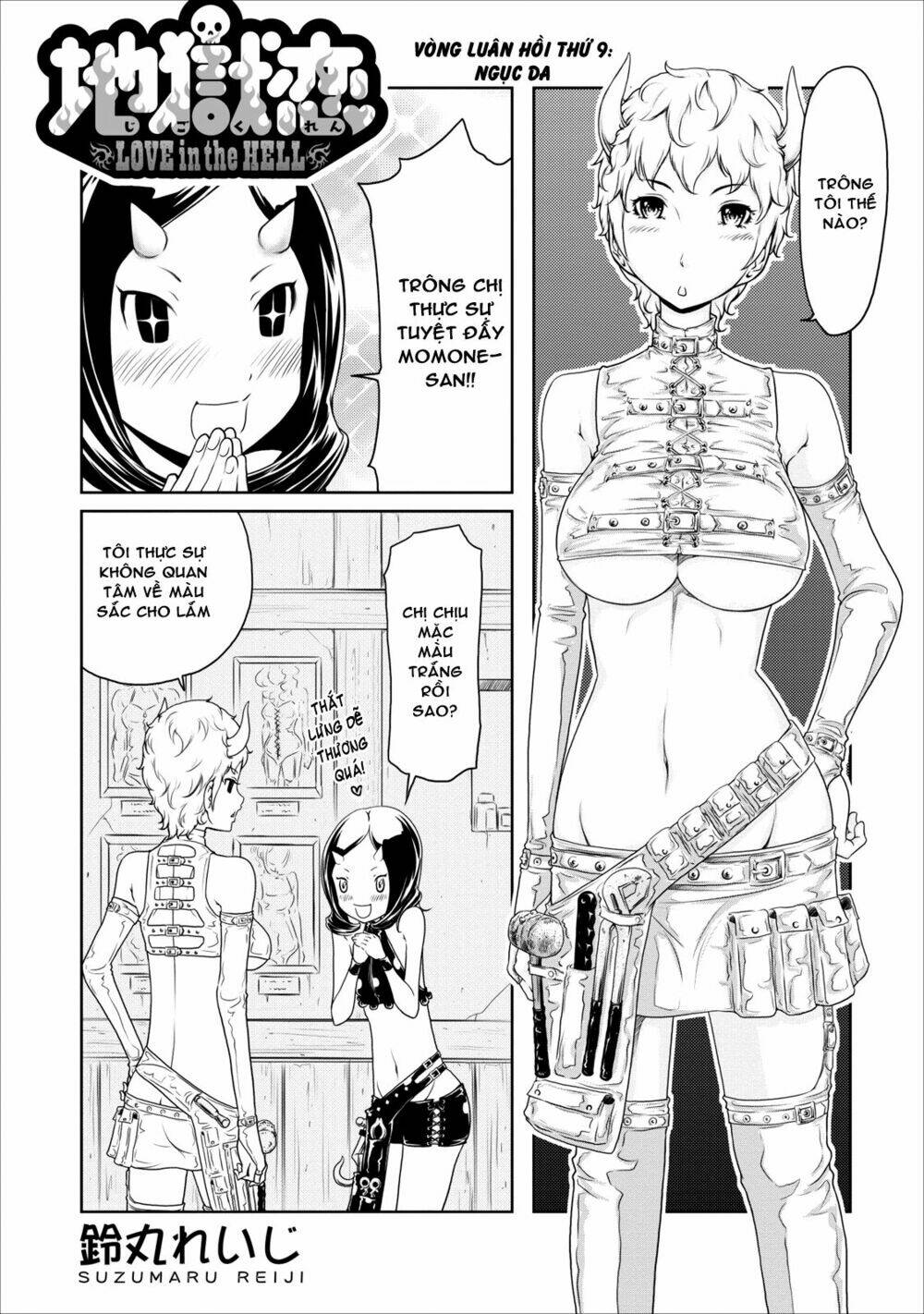 jigokuren - love in the hell chapter 9 3
