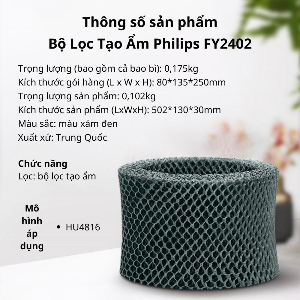 Bộ lọc tạo ẩm Philips FY2402 Màng lọc thay thế cho các mã HU4816 - Hàng nhập khẩu