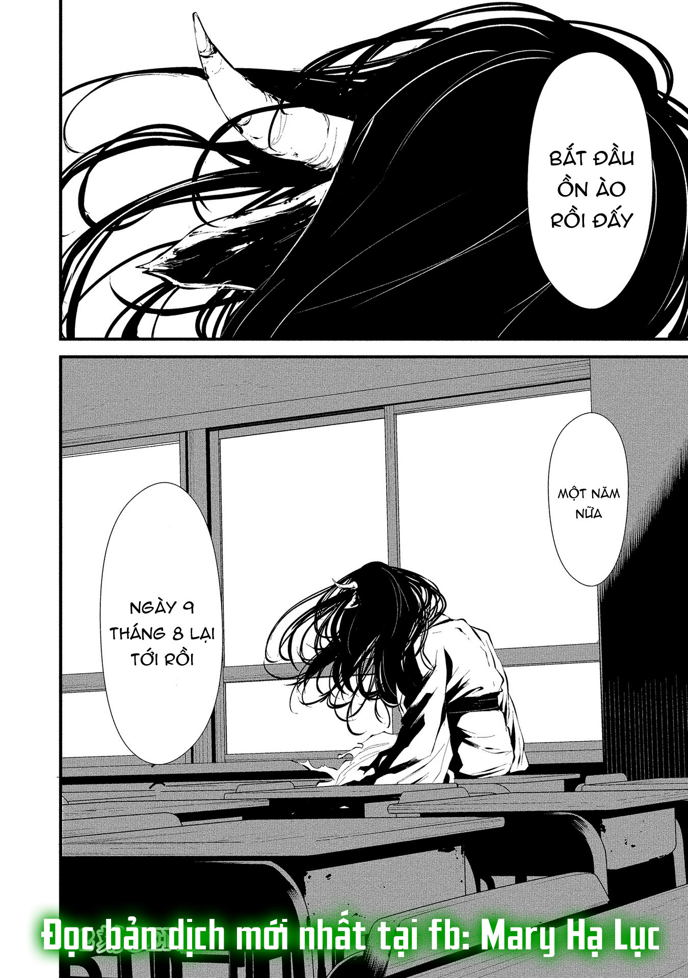 Em Ở Đây Nè Hachigatsu~ Ngày 9 Tháng 8 Tôi Sẽ Bị Ăn Bởi Em chapter 2.3 - Trang 9