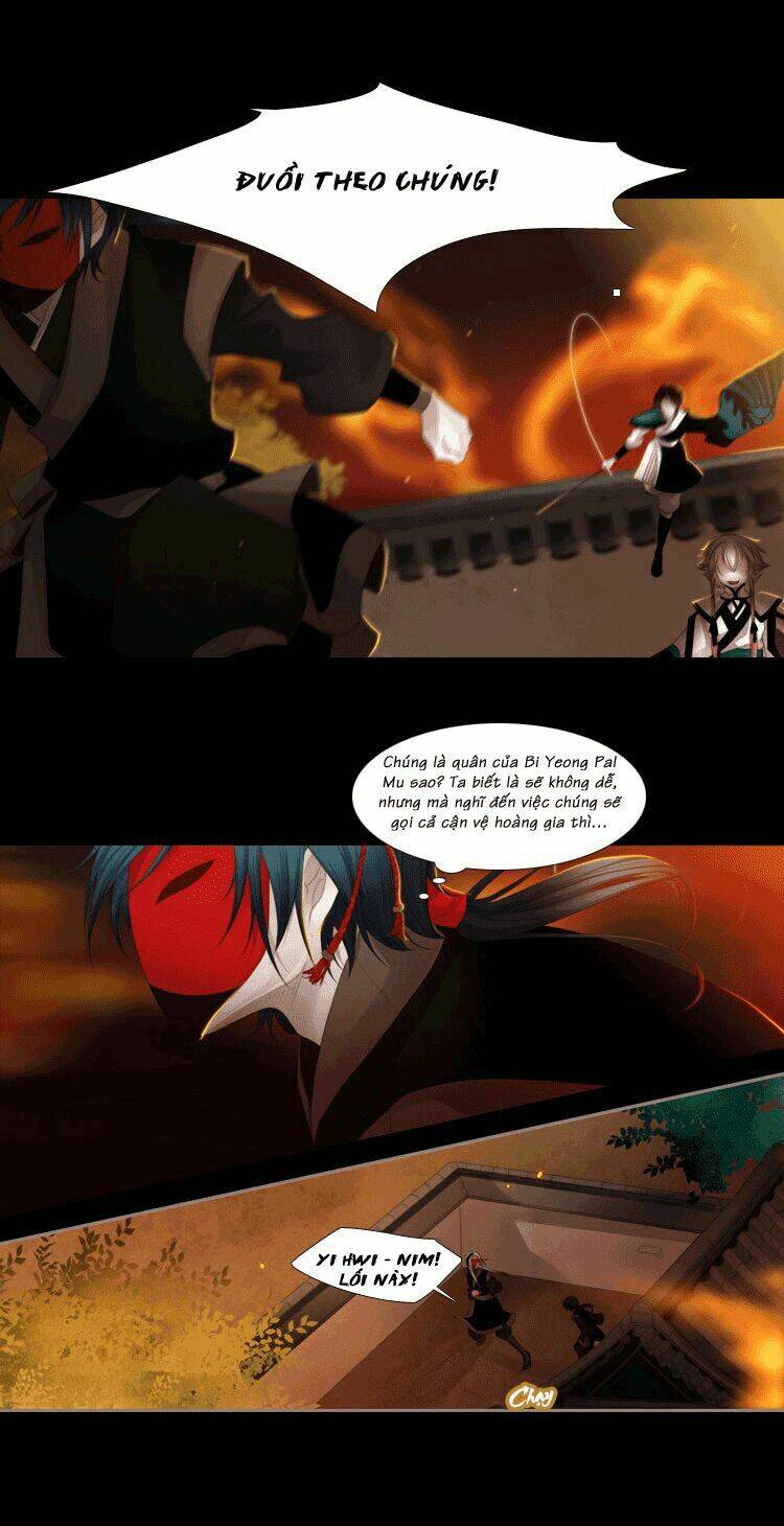 12 nights chapter 10 19