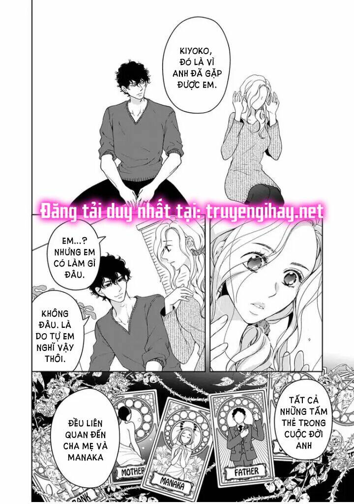 omae no subete wo daki tsukusu chapter 76 10