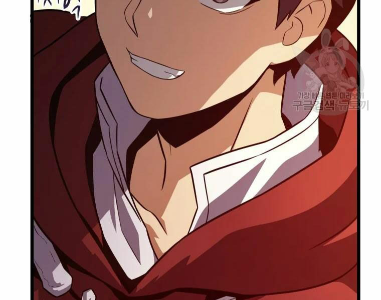 arcane sniper chapter 52 216