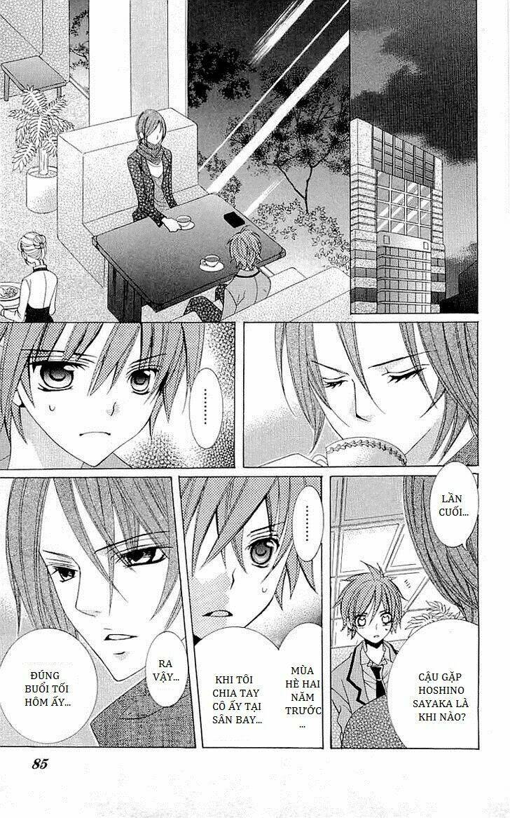 suki desu suzuki-kun!! chapter 38 12