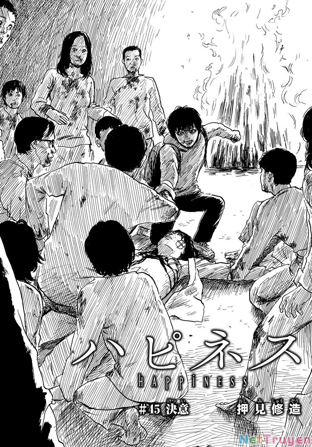 happiness chapter 45 2