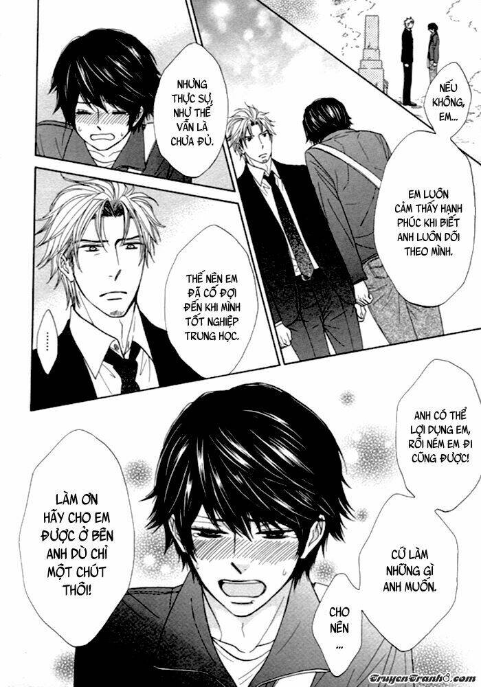 katakoi gokko chapter 1 19