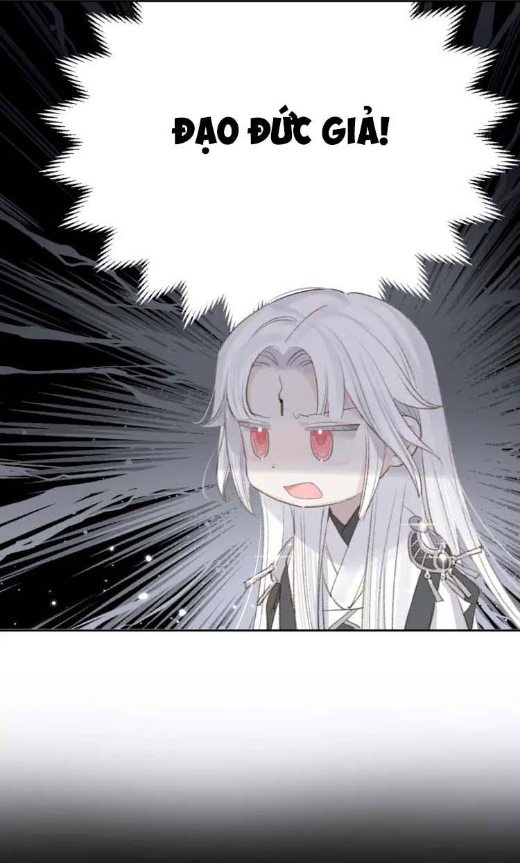 tôi lắng nghe thanh tôn chủ gọi chapter 7 21