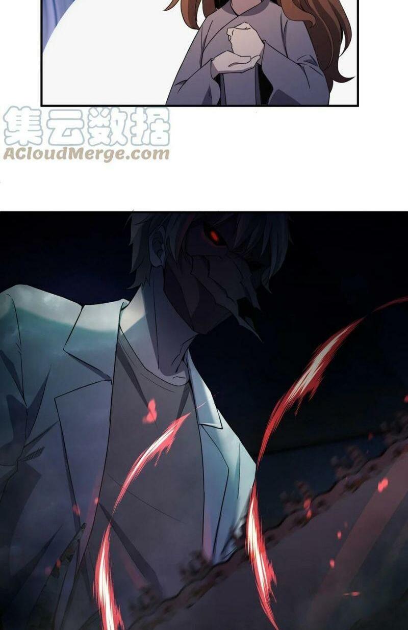 đừng hiểu lầm, tôi mới là người bị hại! chapter 50 17