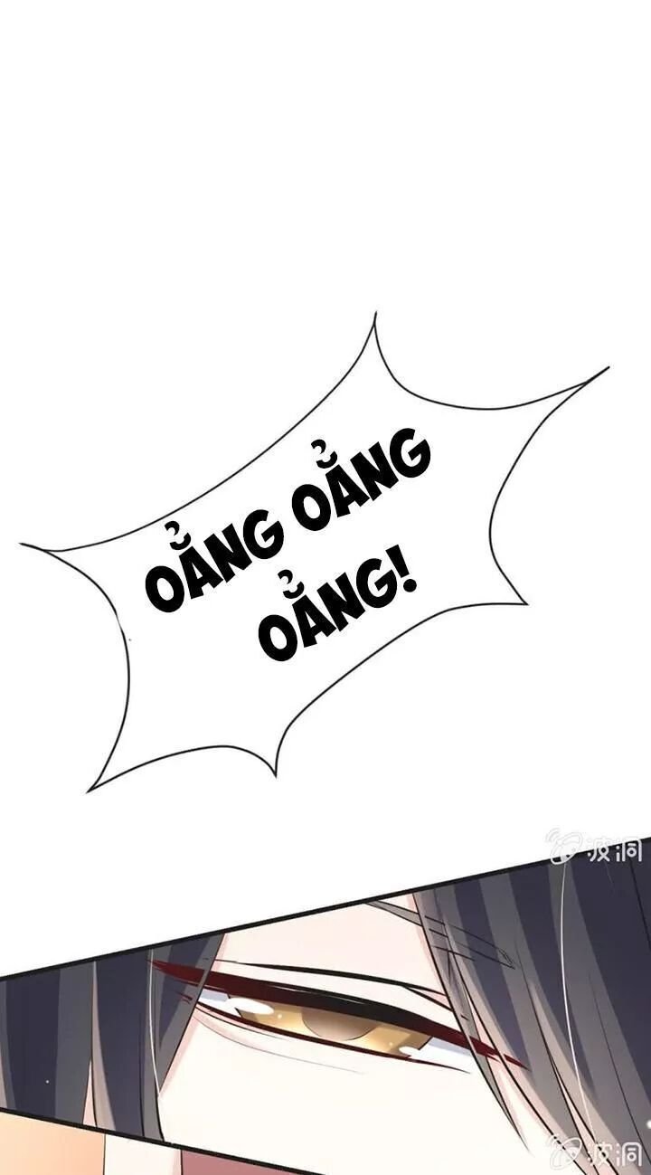 ảnh đế cầu sủng chapter 12.5 4