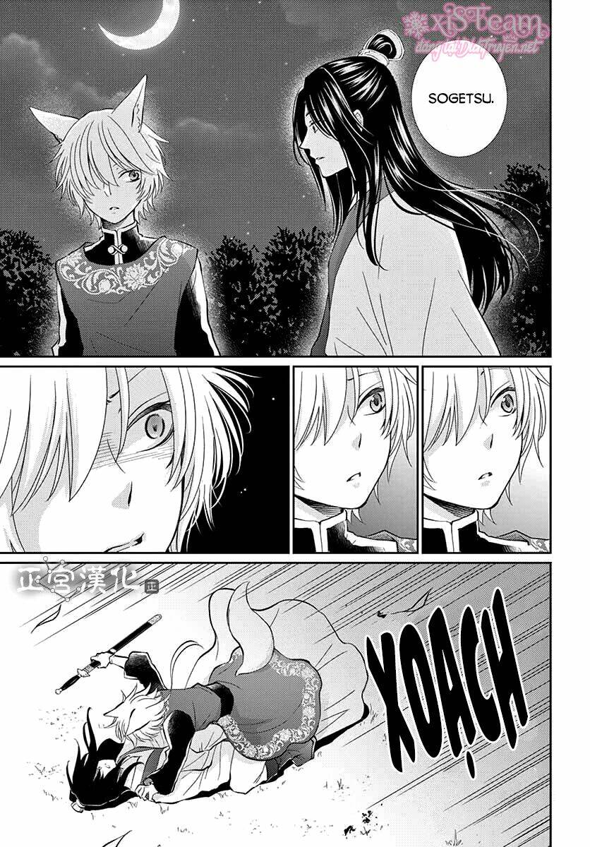 vua quái vật chapter 1 54