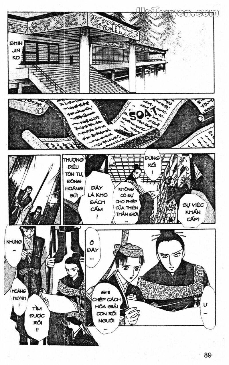 hoàng tử hoa - bud boy chapter 13 91