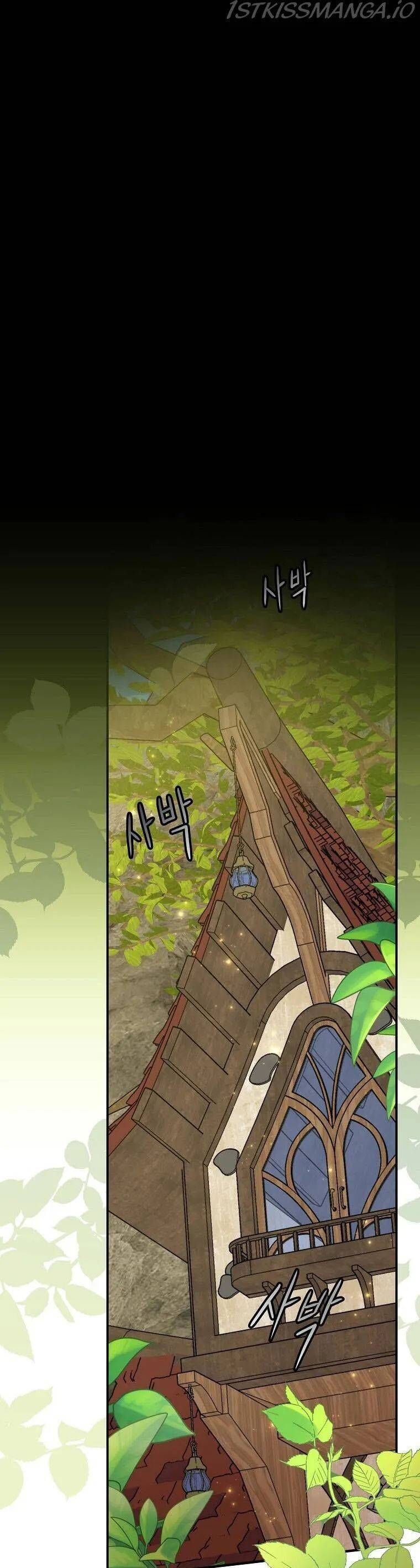 nhà hiền triết yigret chapter 49 30