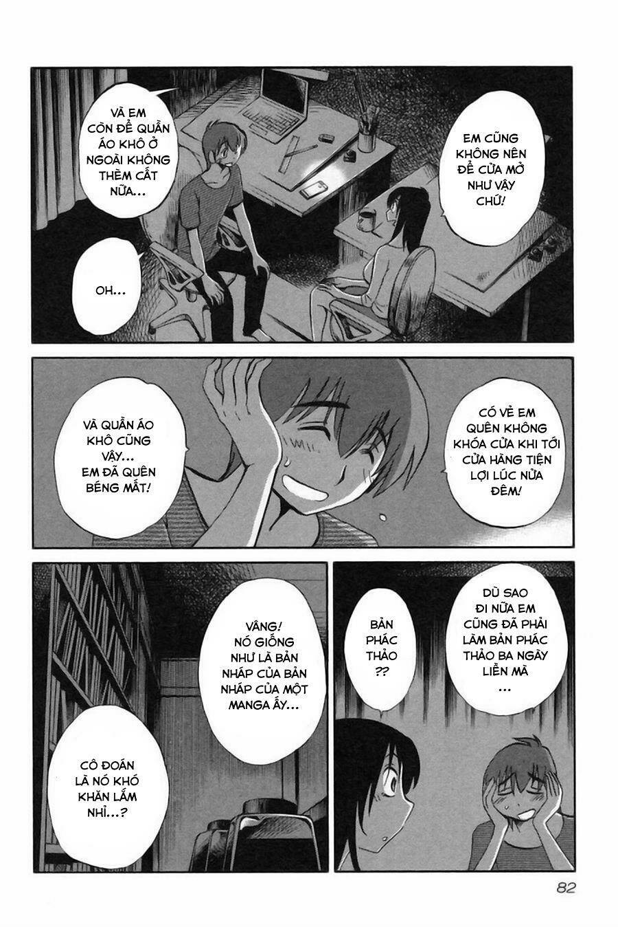 rakujitsu no pathos chapter 12 5