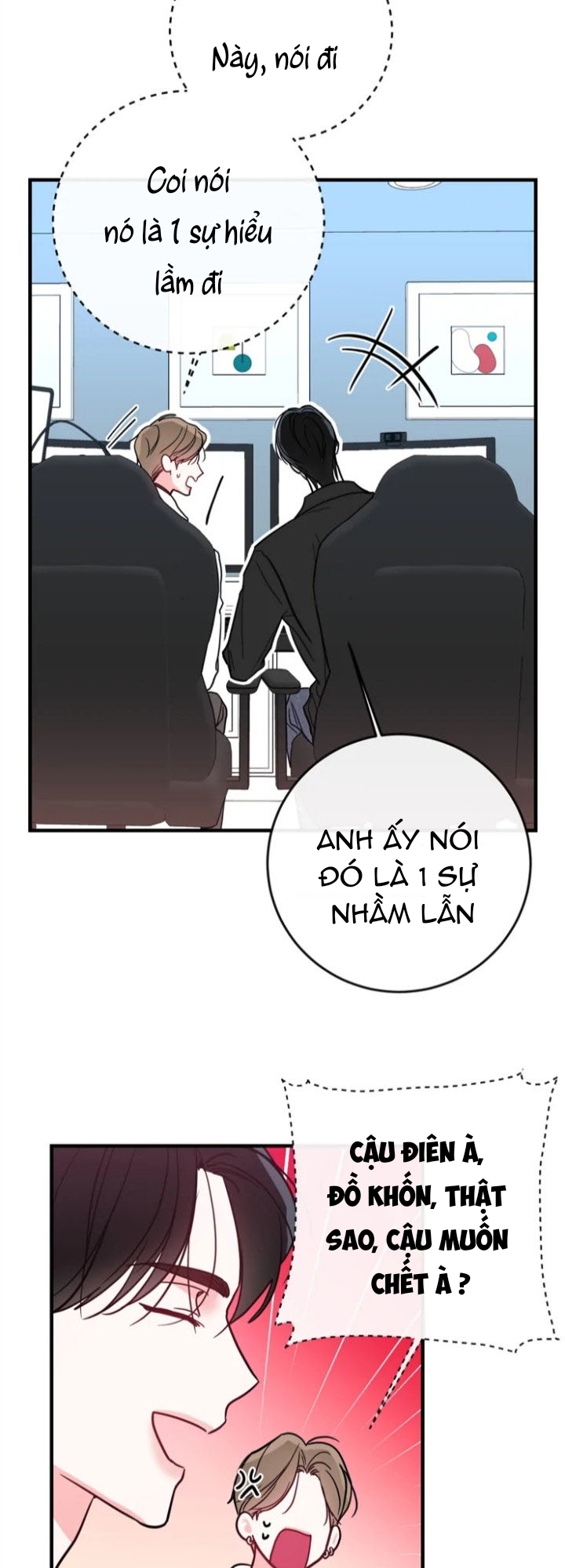 cyber sex on-air chapter 4 75