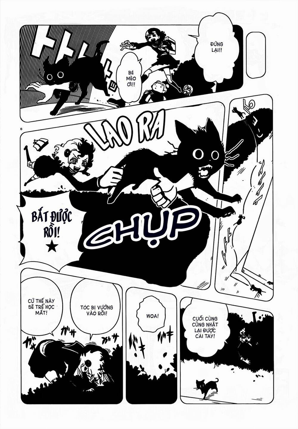 hitomi-sensei no hokenshitsu chapter 9 8