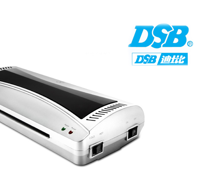 Máy ép nhựa DSB HQ-335/ép khổ giấy tối đa lên đến A3 -máy ép plastic, ép giấy tờ cho văn phòng - menu, quảng cáo, tranh ảnh