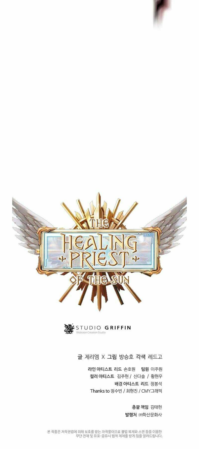 tu sĩ trị liệu của thái dương giáo chapter 33 73