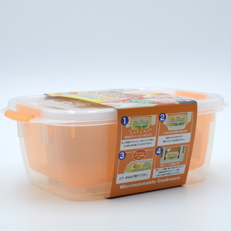 Hộp đựng thực phẩm 2 lớp cao cấp YAMADA Nhật Bản 900ml nội địa Nhật Bản