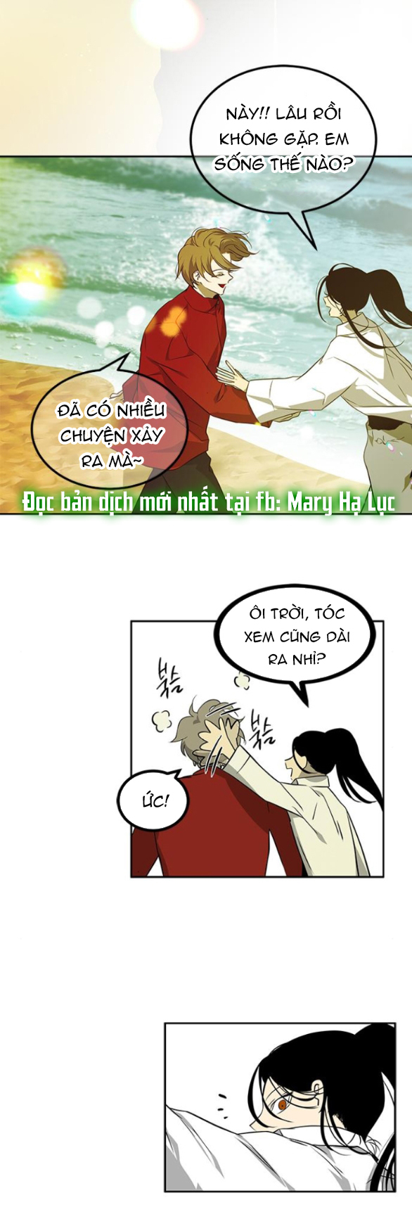 Cạm Bẫy chapter 200.1 5