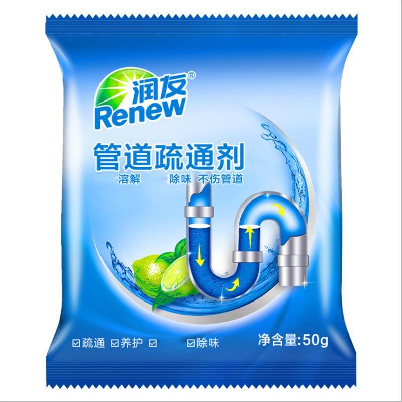 BỘT THÔNG TẮC CỐNG CỰC MẠNH RENEW HỖ TRỢ THOÁT NƯỚC ĐƯỜNG ỐNG BỊ TẮC NGHẼN VÀ NGHẸT, KHỬ MÙI TOLET NHÀ VỆ SINH