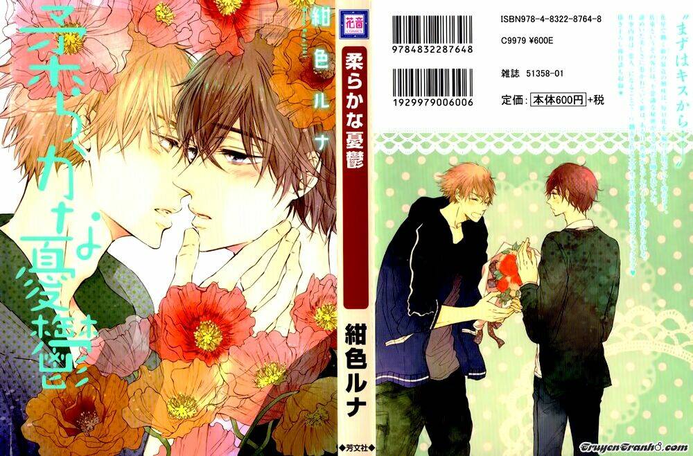 yawaraka na yuutsu chapter 1 2