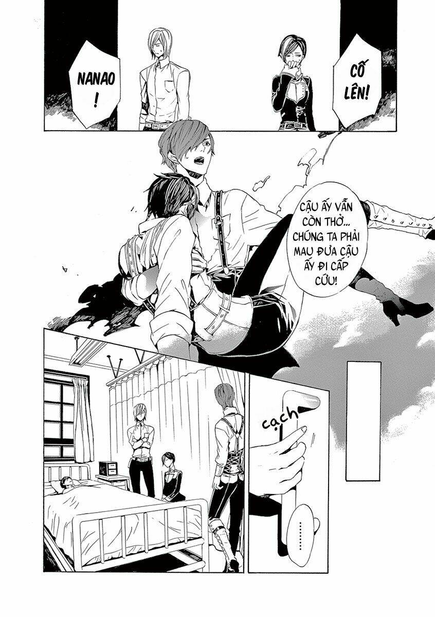 kuutei kaiko toshi chapter 5 57