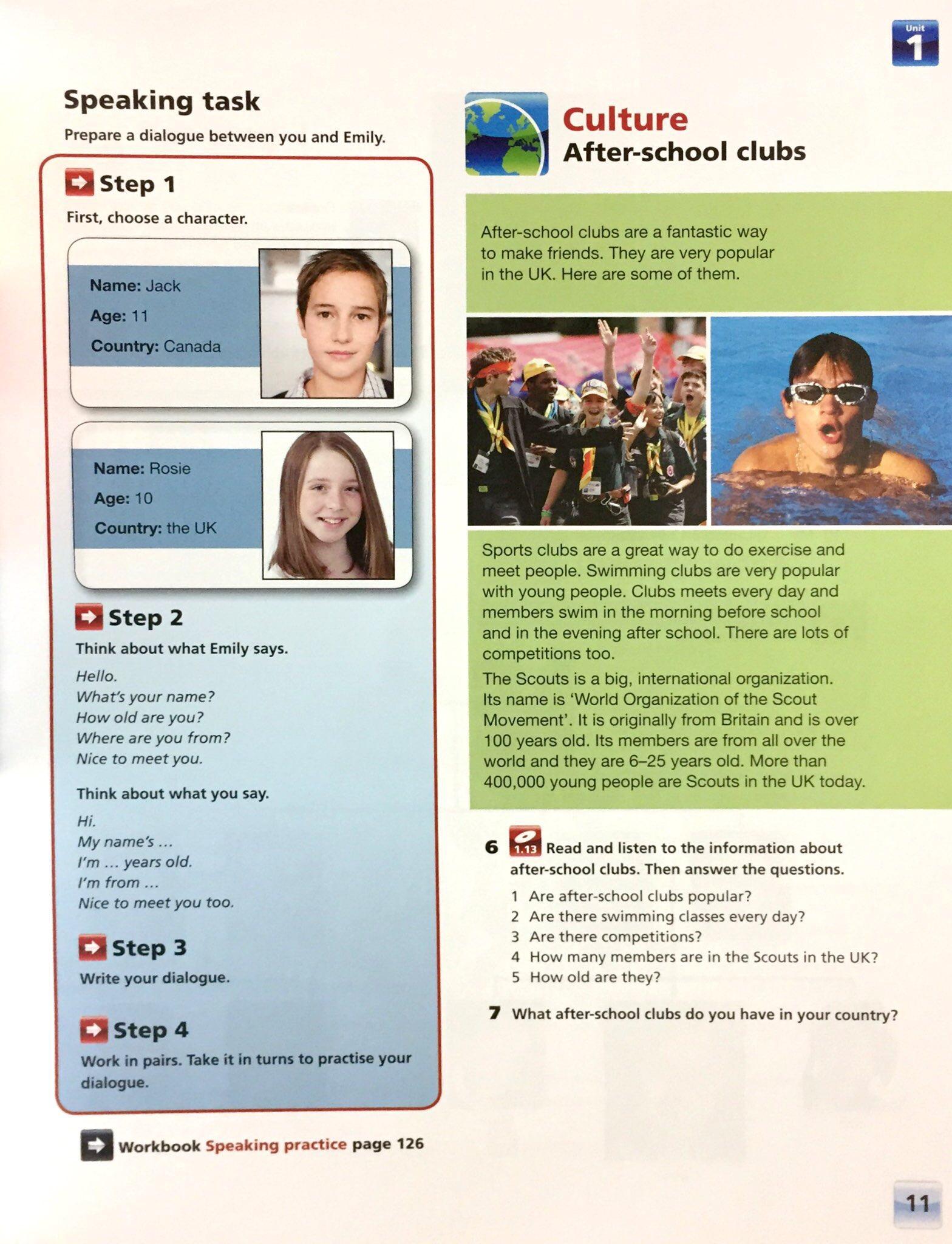 Motivate! 1 Student's Book Pack