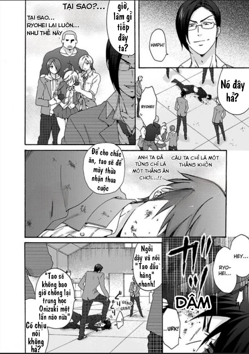 genderbender yankee school ore no hajimete, nerawaretemasu chapter 30 16