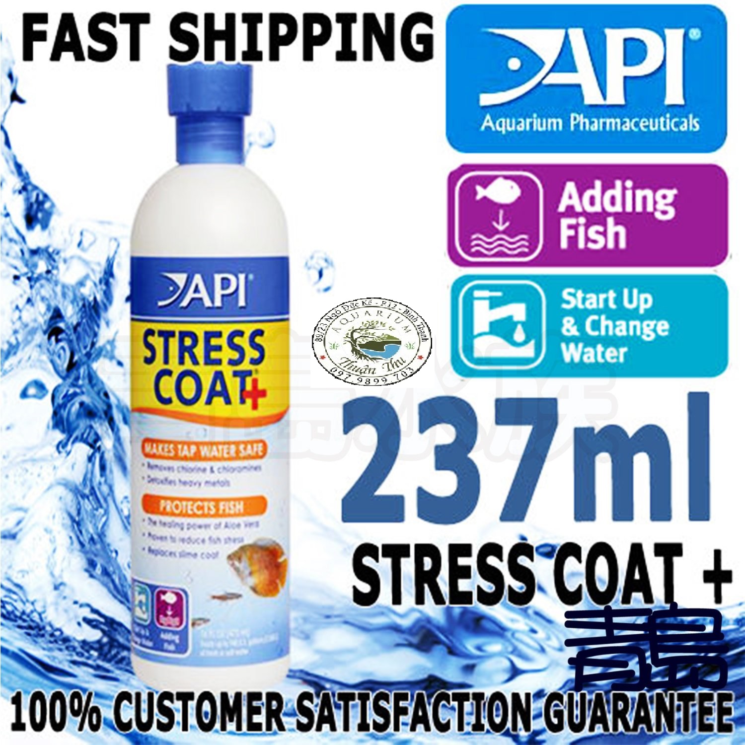 Giảm Stress Coat 473ml 237ml xử lý nước dưỡng cá cảnh bể cá