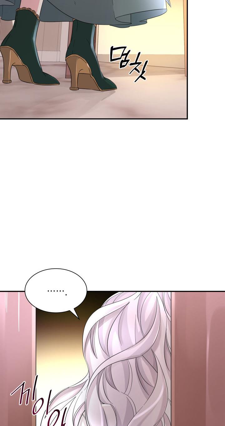 Tôi Đánh Mất Dây Xích Kiềm Chế Nam Chính Yandere Chapter 23.1 - Next Chapter 23.2