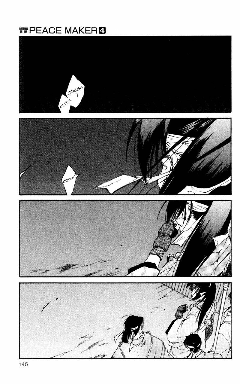 peace maker kurogane chapter 20 1