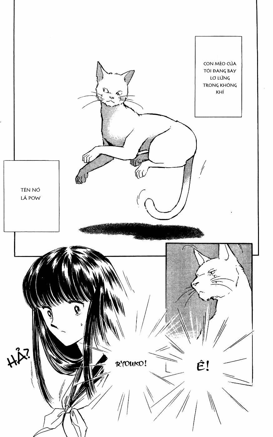 ryouko no shinrei jikenbo chapter 2 4