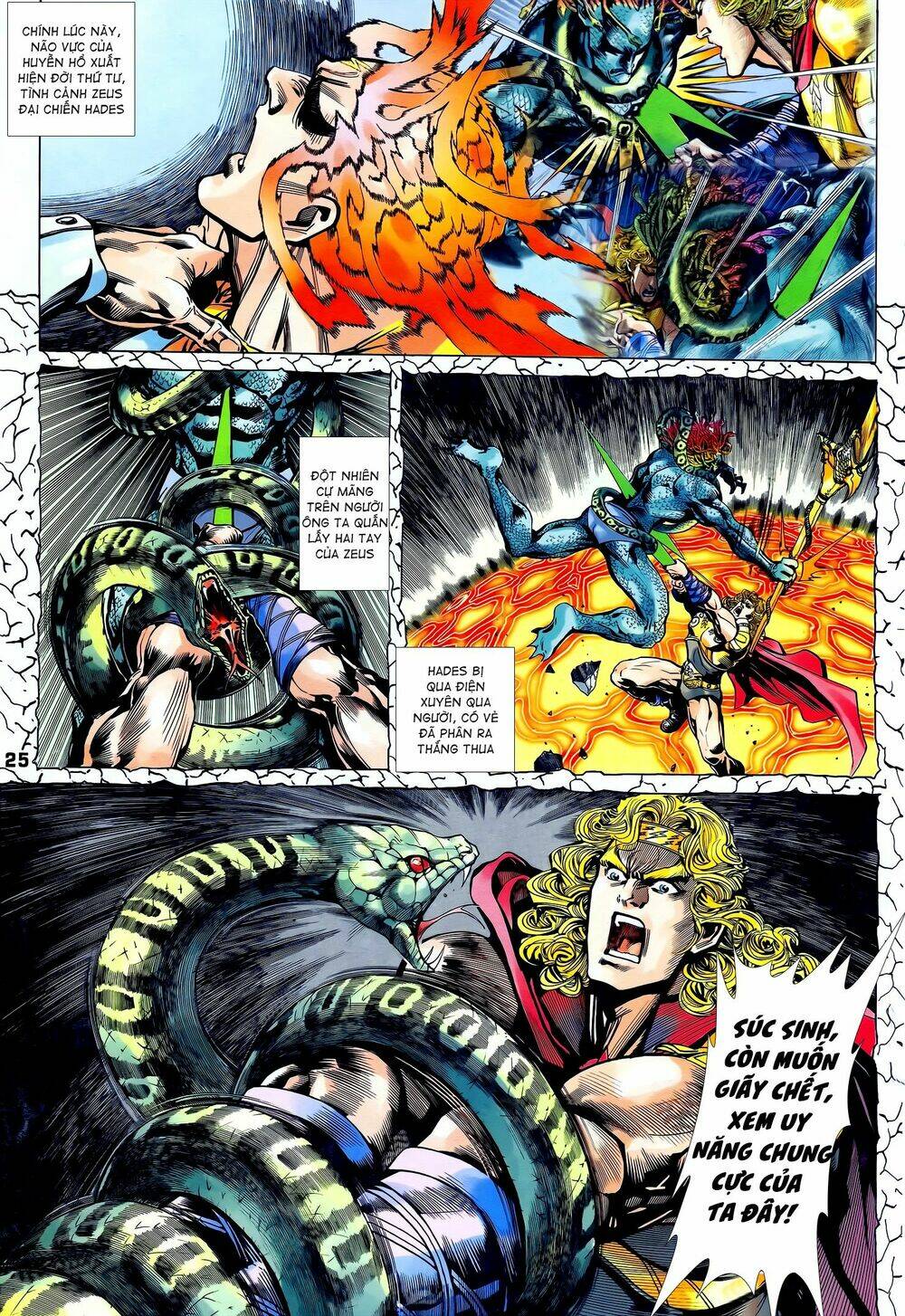 long hổ 5 thế chapter 245 9