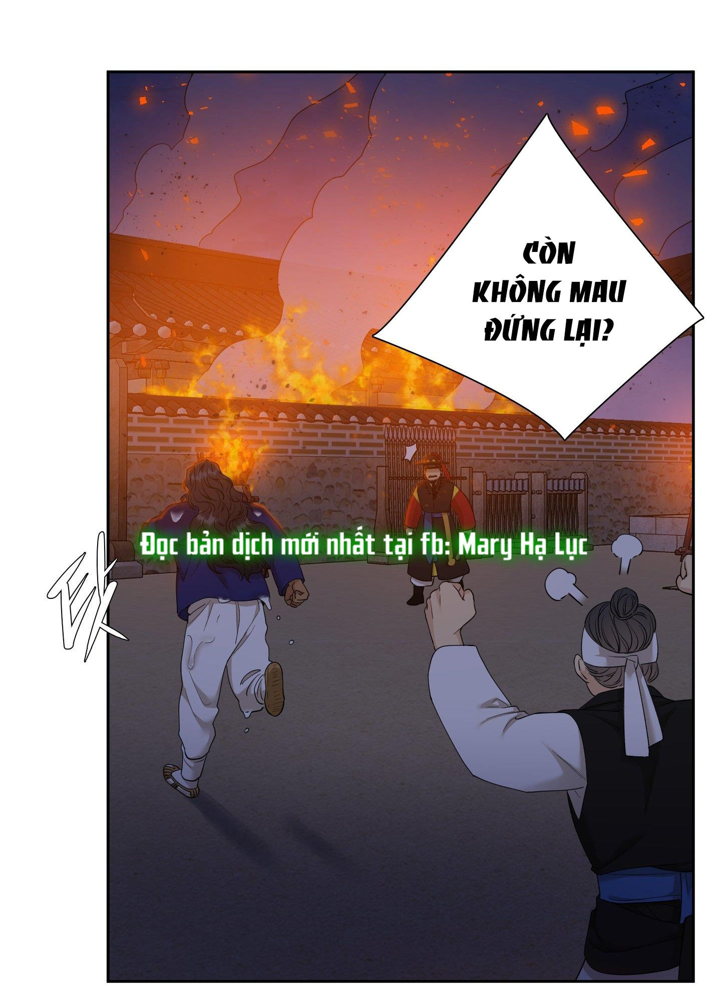 mắt phủ toàn sương chapter 70 25