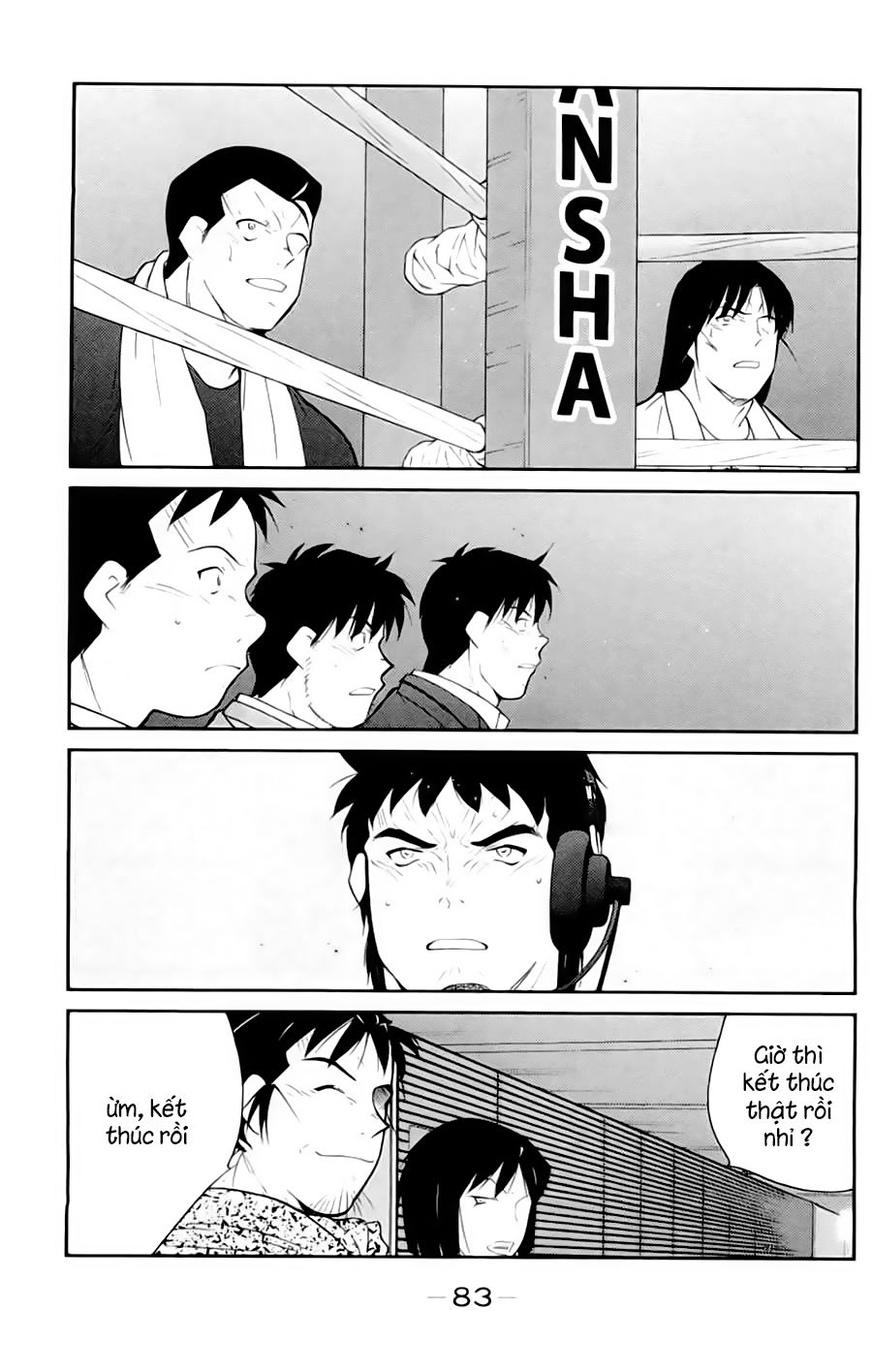 truyền nhân atula 3 chapter 49 6