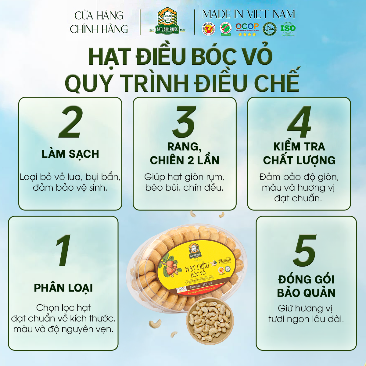 Hạt Điều Bóc Vỏ Bà Tư Bình Phước 160g