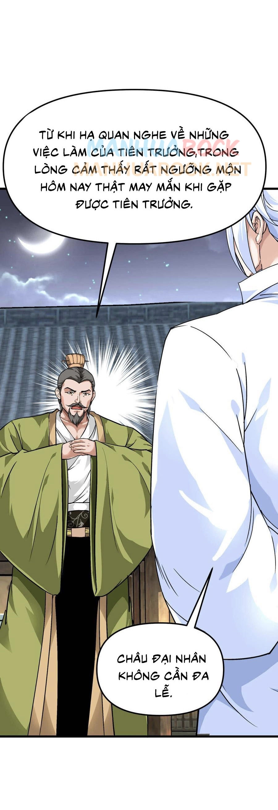 trọng sinh ta là đại thiên thần chapter 93 30