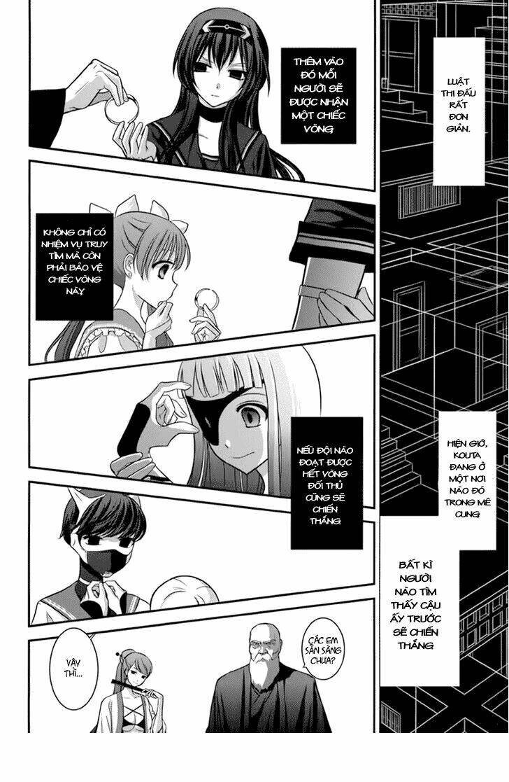 kunoichi gakuen ninpouchou chapter 4 14