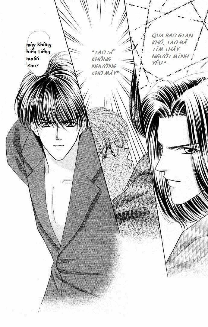 kaikan phrase chapter 30 2