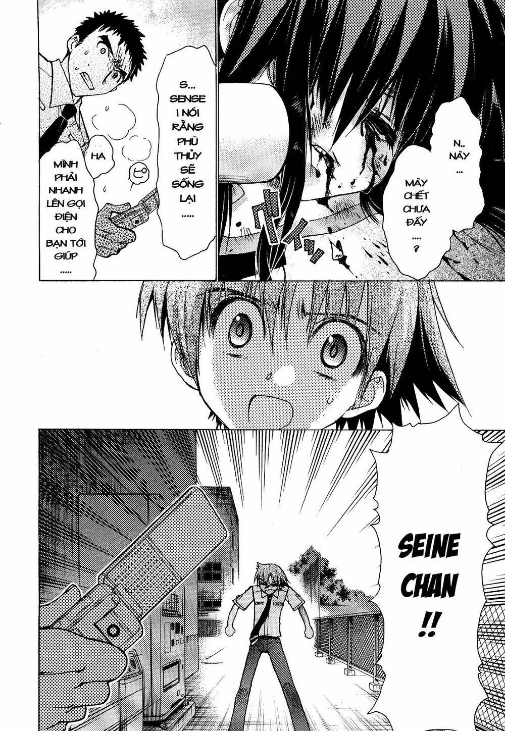 cô gái có siêu năng lực chapter 17 43