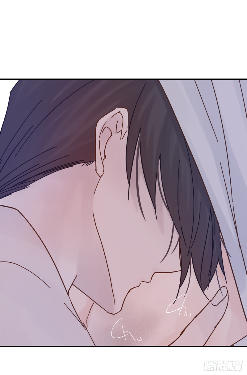 mối tình đầu gian nan của chu thành nhất chapter 42 36