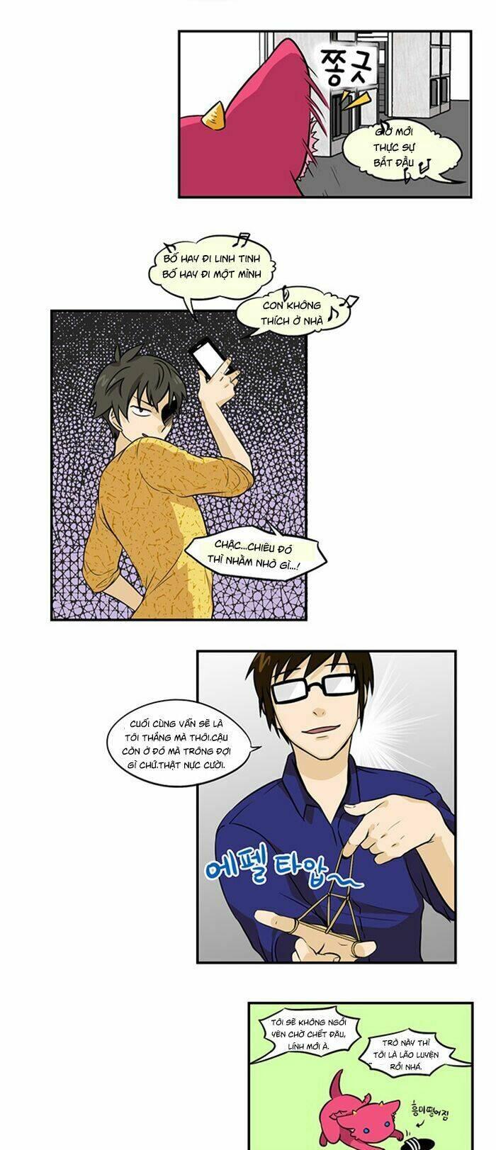 hắn ta là rồng chapter 101 12