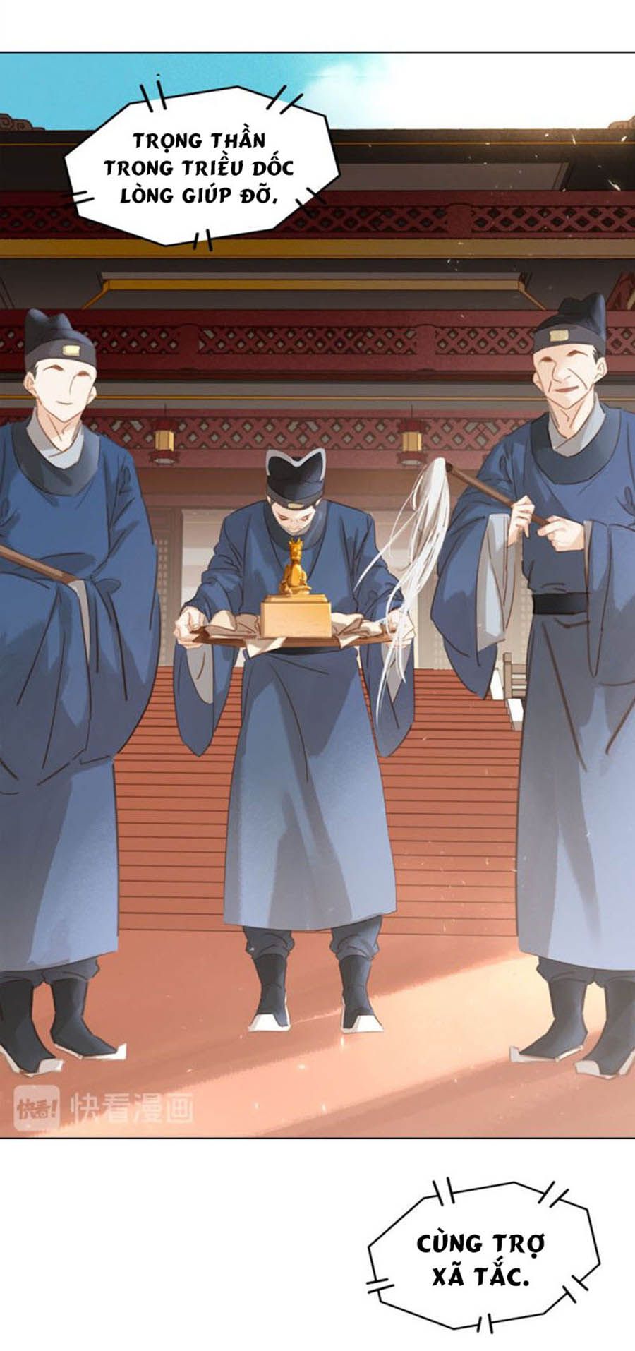 tiểu sư phụ, tóc giả người rơi rồi! chapter 38 26